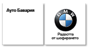 Клиент на Latin Force