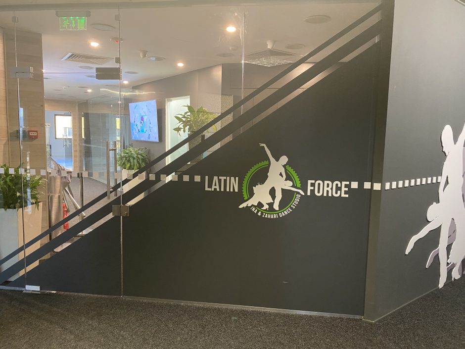 Залите на Latin Force